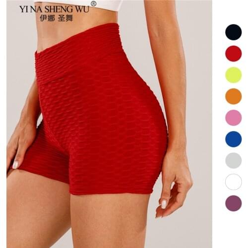 Women Sport Shorts Yoga Clothing Gym High Waist Push Up for Ladie Breathable Leggings Fitness Seamless Hip Lift Tight Sportswear