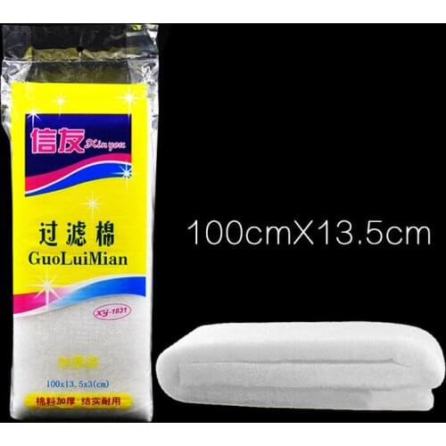 100*12*2CM pond filter sponges, Biochemical filter cotton filter sponges for aquarium fish water filter