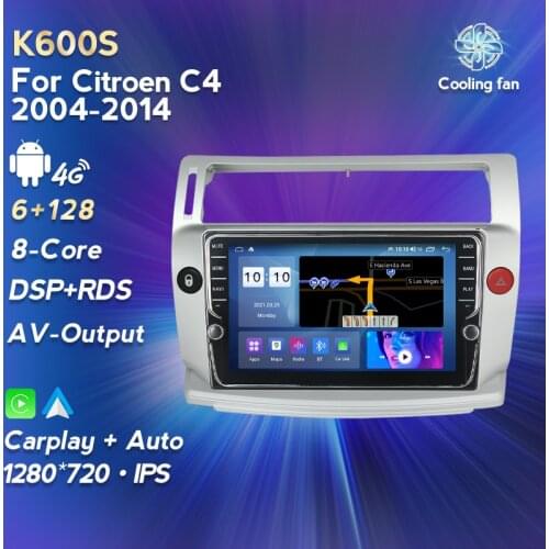 Car DVD Player Android 11 CarPlay 6G 128G Car Radio Multimedia Player For Citroen C4 2004-2014 DSP RDS IPS NO DVD 2DIN