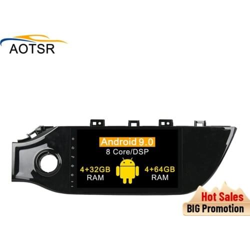 DSP 4+64 Android 9.0 Car DVD Player GPS Navigation Multimedia For K2/RIO 2017 2018 car auto radio video stereo wifi BT head unit