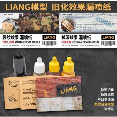 For 124 1/35 1/48 LIANG-0008 /9 Military Model Paint Crack Effects Chipping Effects Airbrush Stencils Model Scene Hobby Tools