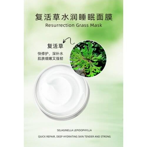 Eurpattract Chinese Black Masks
