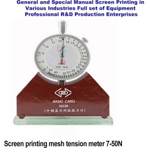 Newton Screen Tension Meter Tensile Device For Plate Making Screen Printing Machine Screen Frame Supplies