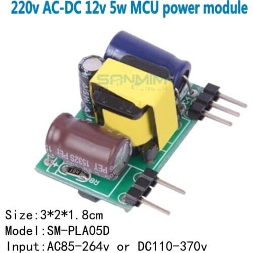 1pcs 220V to12V AC220V to DC12V 5W 0.5A Isolated module switching power supply bare board PLA05D-12V L1219
