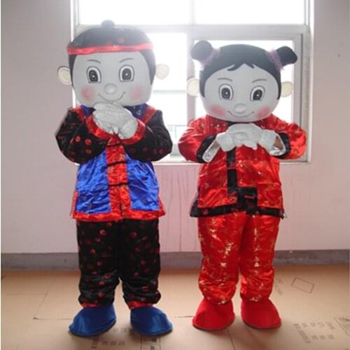 Boy and Girl Mascot Costume Chinese Children Kids Cosplay Mascotte Adulte Carnival Party Dress Halloween Performance Mascots