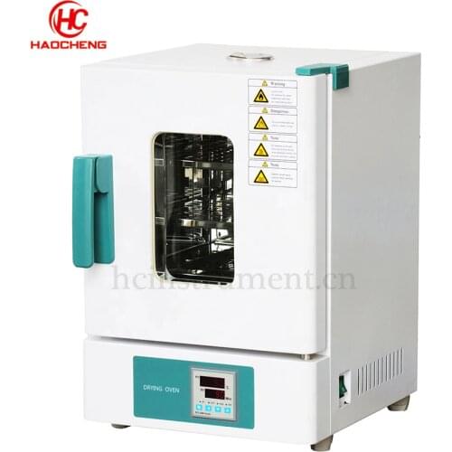 Laboratory 220V desktop digital display intelligent constant temperature laboratory drying oven 260*260*260 mm 18 L