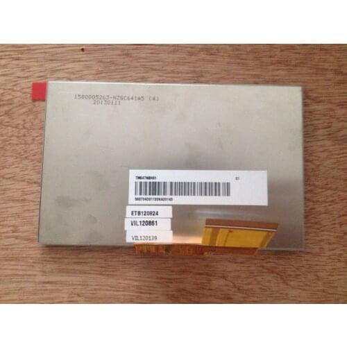 Peg 4.7 inch 45PIN GPS LCD TM047NBH01