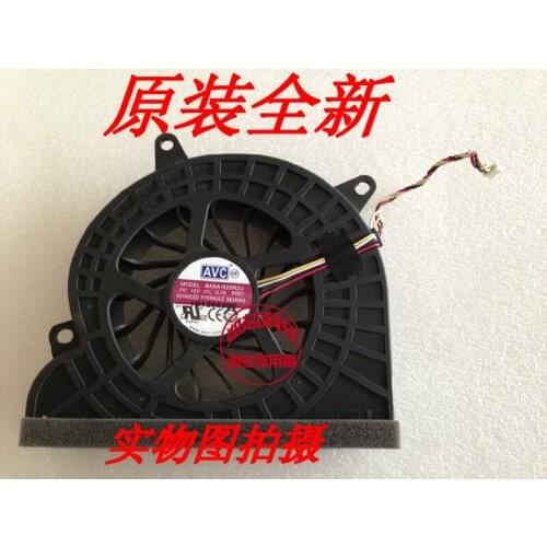 AVC BASA1625R2U 12V 0.7A 23.10666.001 all in one machine cooling fan