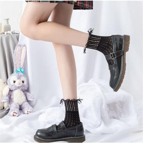 Women Lolita Elastic Hollow Out Socks Punk Black Tassel Socking Anime Cosplay Props B1660