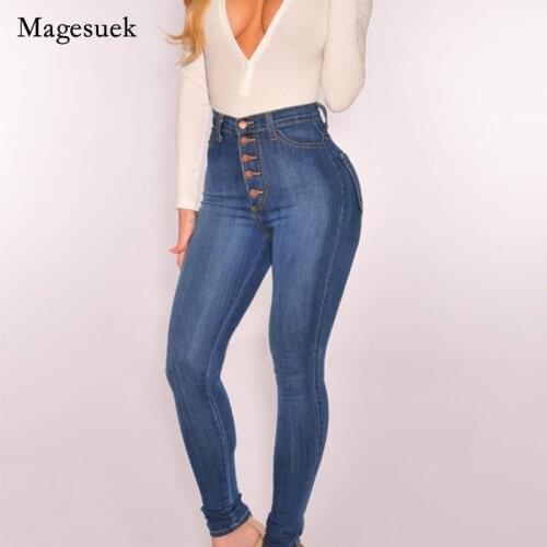 Pencil Pants Solid Elastic Trousers Skinny Denim Jeans for Women High Waist Sexy Stretch Slim Jeans Women 5 Buttons Jeans 16224
