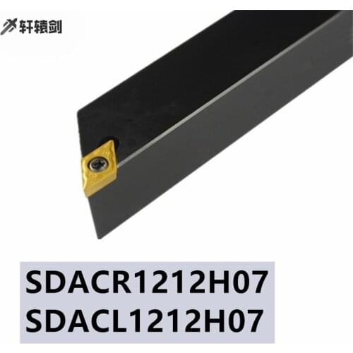 1PC SDACR 1212H07 SDACL1212H07 SDACR1212H11 Carbide Shank Cutting CNC Lathe Tool Holder