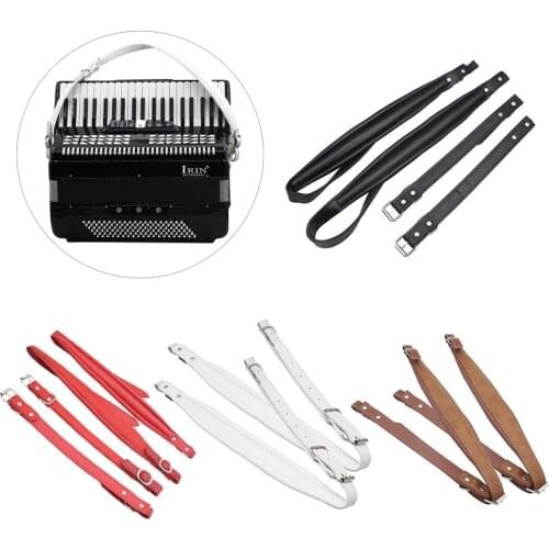 Wear-resistant Leather Accordion Strap Adjustable Accordion Universal Thickened Shoulder Strap Accessory