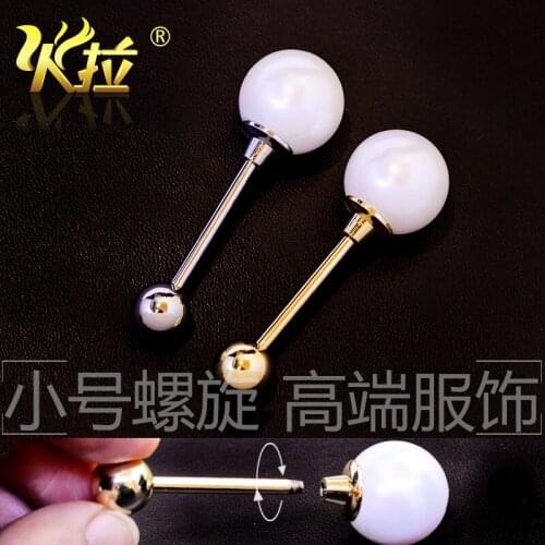 Small rotating screw pin buckle double copper ball pin brooch pearl button for women