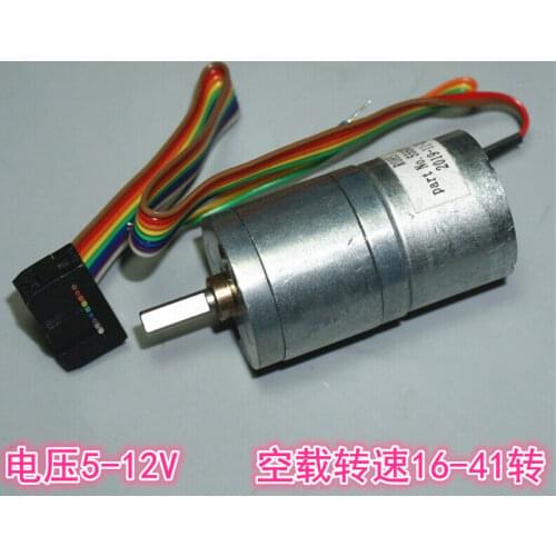 Micro 310 Motor Full Metal Gearbox Gear Motor DC 5V~12V 41RPM Slow Speed High Torque Gear Ratio 141:1 D-shaft
