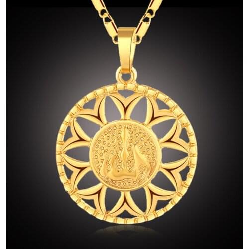 Muslim Sunflower Necklace Islam Totem Allah Allah Necklace Men and Women
