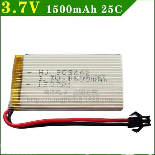 Wholsale 5pcs High Capacity Lipo Battery 3.7V 1500mAh 25C for Remote Control Quadcopter YX693-1 YX709-1 RC Helicopter Drone