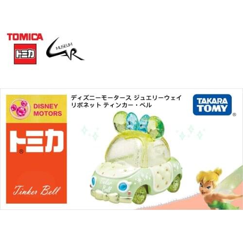 TAKARA TOMY TOMICA Vehicles Alloy Cars Model Toys Disneys Motors Gem Diamond Series Motors Tinker Bells