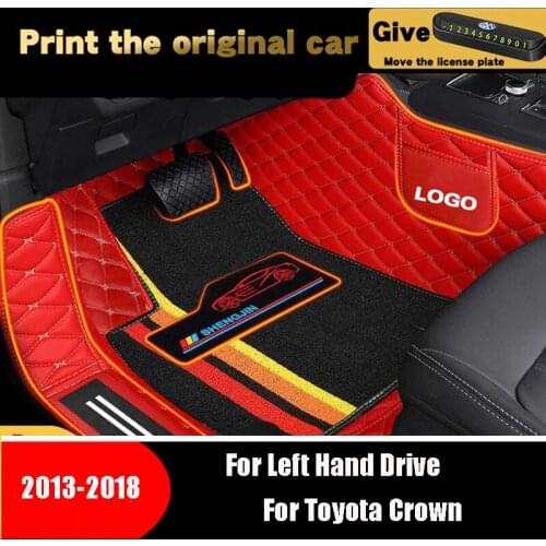 High Quality Car Floor Mats For Toyota Crown 2018 2017 2016 2015 2014 2013 Auto Interior Accessories Styling Leather Pads