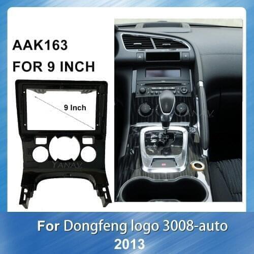 2 din Car Radio Modification Frame Dash Panel Kit for Peugeot 3008 2013-2015 Automatic Car Audio panel Refitting Fascia Frame
