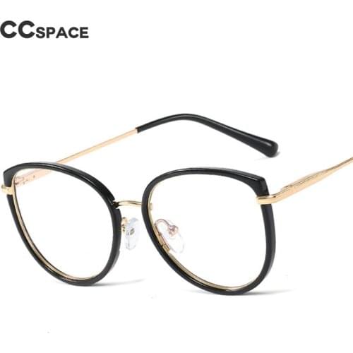 48253 Cat Eye Plastic Titanium Glasses Frames Anti Blue Men Women Optical Fashion Computer Glasses