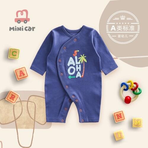 Car childrens clothes baby one piece clothes spring and autumn one-piece Romper going out climbing clothes newborn clothes