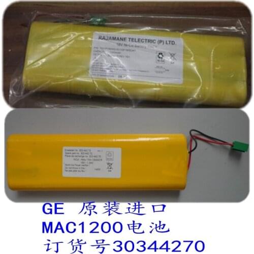 GE ECG battery for original imported MAC1200 order number 30344270
