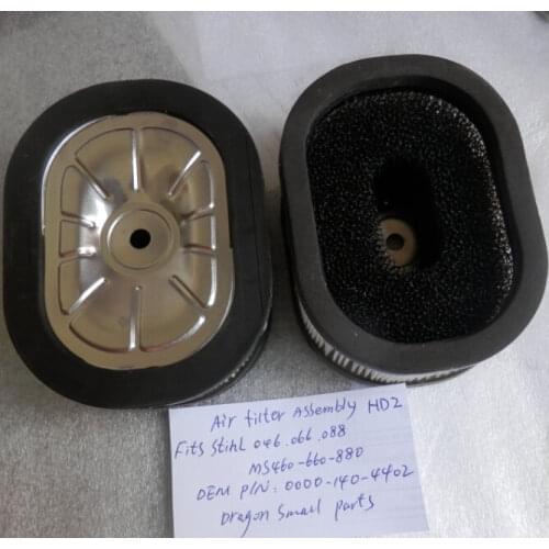 MS880 AIR FILTER COMBO FOAM FOR CHAINSAW STIHL 044 046 066 084 088 MS441 MS460 MS660 CHAIN SAW CLEANER MAIN PAPER FILTER ELEMENT