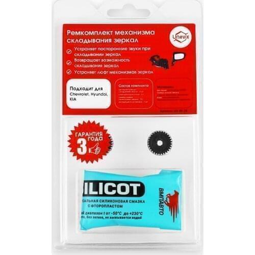 Зеркала на мотоциклы Plastic Auto China At AliExpress