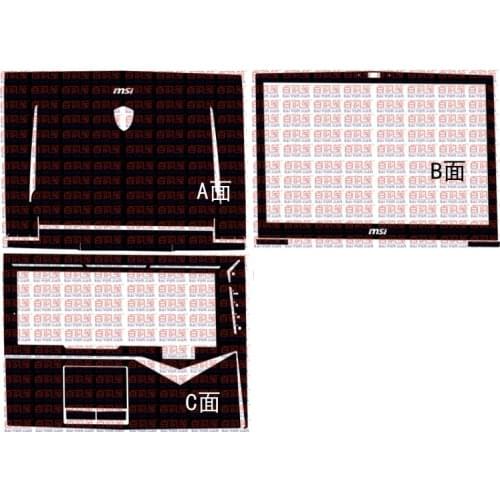 Special Carbon fiber Vinyl Skin Stickers Cover guard For MSI GT75 GT75VR 17.3"