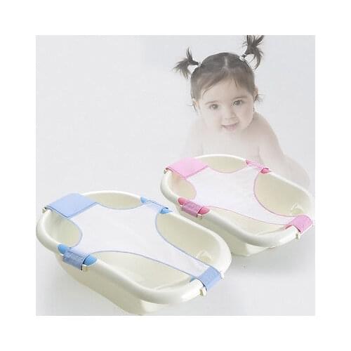 UNIKIDS Cotton Adjustable Baby Bath Seat Useful Bathtub Shower Net Bathing Support
