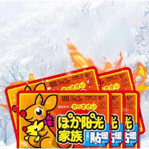 10PCS Body Warmer Stick Lasting Heat Patch Keep Hand Leg Foot Warm Paste Pads Heating Pad feet Warmer Heat Pack 10 hour