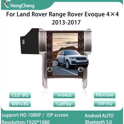 For 2013-2017 Land Rover Range Rover Evoque 4×4 smart multimedia video player Evoque radio GPS Tesla 4G navigation 13.6 inches