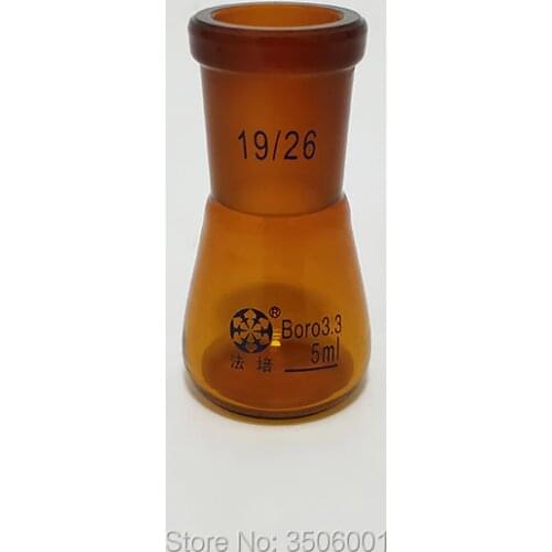 Brown conical flask with standard ground-in mouth,Capacity 5ml,joint 19/26,Erlenmeyer flask with standard ground mouth