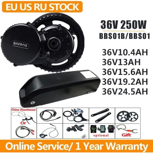 Bafang BBS01 BBS01 36V 250W Brushless Motor Drive Conversie Kit with Battery 36V 15.6/19.2 AH 8fun Battery E-bike Conversion Set