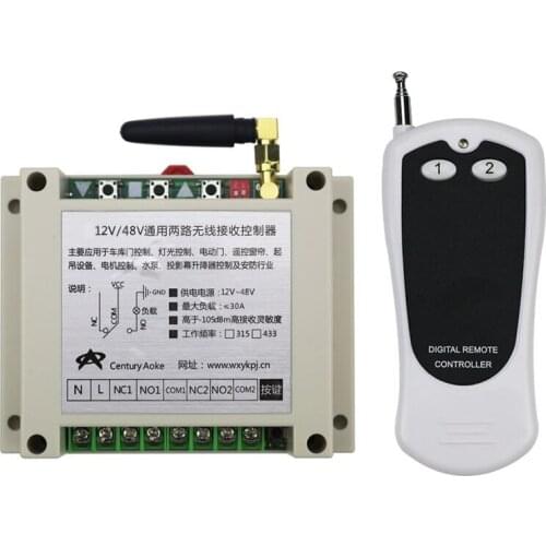 New DC12-48V 2CH RF Wireless Remote Control Switch System library door control 1pcs (JRL-2) transmitter 1 receiver Learning code