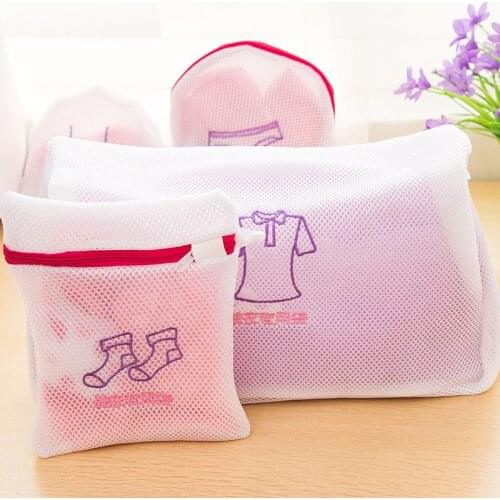Clothes Wash Kit Washing Bra Socks Underwear Mesh Zippered Lingerie Laundry Bag Washing Machine Dirty Laundry Bags