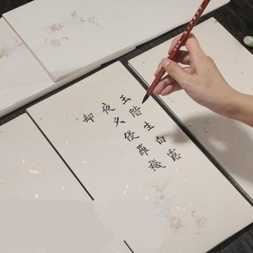 17*34cm Half Ripe Calligraphy Xuan Paper 50sheets Chinese Xuan Paper Letterhead Golden Foil Chinese Calligraphy Paper Letterhead