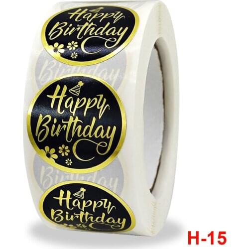 Roll up gold sticker gift business party decoration sticker