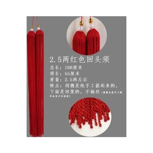 Total 100cm high quality Pure manual weaving long sword ear knife mulan fan sword knot sword spike red/yellow