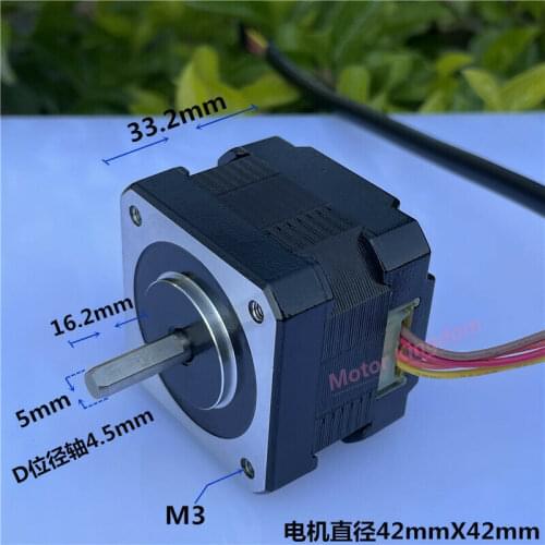 42mm SHINANO 1.8Deg NEMA17 2-phase 4-wire Stepper Motor DIY 3D Printer CNC Robot