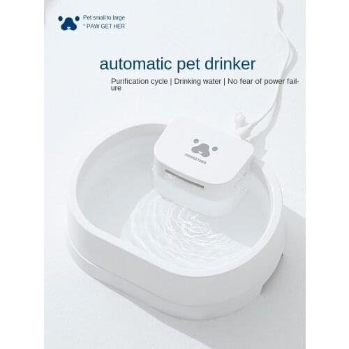 3L Automatic Cat Fountain Water Drinking Feeder Bowl Pet Dog Cat Water Dispenser Mute Automatic Drinking Fountain Electric USB