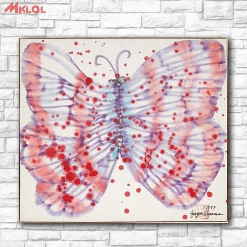Free Shipping Wall Art Kusama Yayoi Butterfly 1979 Painting For Living Room Home Decoration Oil Painting On Canvas Wall Painting
