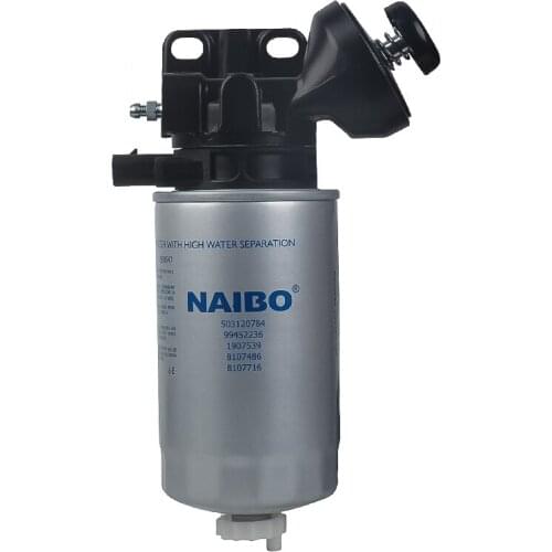 FILTER ASSEMBLY 503120784