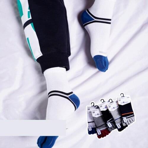 Cotton Five Finger Socks Blue Autumn And Winter Jacquard Womens Breathable Cotton Color Matching Crew 5 Toe Socks