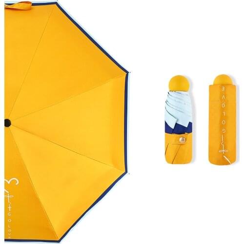 5 Folding Sun umbrella UV Protection Concise Style Umbrella Female Unshade Rain Dual-use Capsule Compact Portable Pocket Parasol