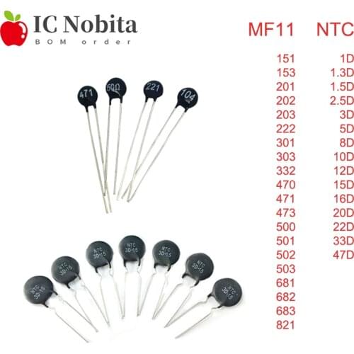 10PCS Thermal Resistor NTC 1D 1.3D 1.5D 3D 5D 8D 10D 12D 15D 16D 2.5D 20D 22D 33D 47D 5D 50D MF11-101 MF11-102 MF11-103 MF11-821