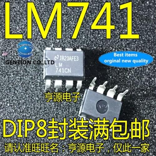 50Pcs LM741CN LM741 DIP-8 Operational amplifier chip in stock 100% new and original