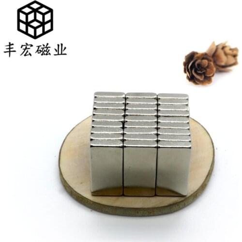 F20 * 10*2 NdFeB iron absorbing stone door suction strong magnet 20*10*2 rectangular screen window magnetic strip strong magnet