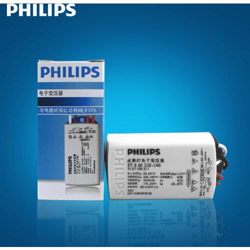 PH ET-E 60 150 220-240 60W 150W lamp 220-240V electronic transformer,ET-E60 ET-T150 220V 230V 240V ECG,halogen lamp 12V