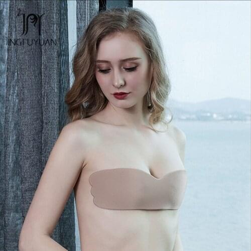 One piece Push Up Bra Invisible Women Bra Self-Adhesive Bralette Sexy Strapless Bras For Wedding Party Event Ladies Lingerie